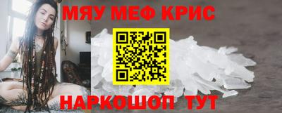 mix Пугачёв