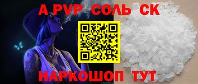 mix Пугачёв