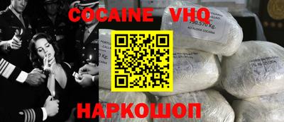 MESCALINE Пушкино