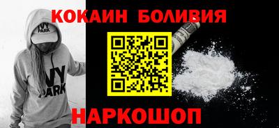 mix Пугачёв