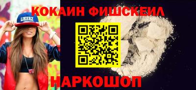 mix Пугачёв