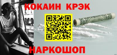 MESCALINE Пушкино