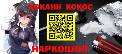 mix Пугачёв