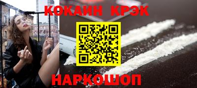 mix Пугачёв