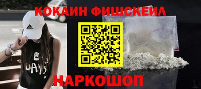 гашик Пыть-Ях