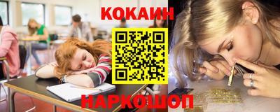 MESCALINE Пушкино