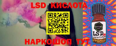 MESCALINE Пушкино
