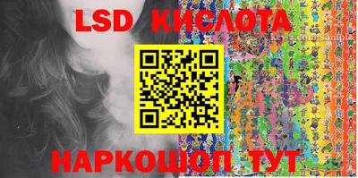 гашик Пыть-Ях