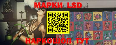 гашик Пыть-Ях