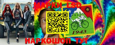 MESCALINE Пушкино