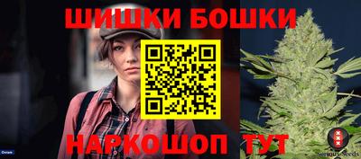 MESCALINE Пушкино