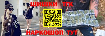 гашик Пыть-Ях