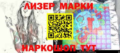 MESCALINE Пушкино