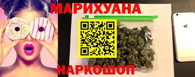 гашик Пыть-Ях