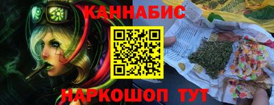 гашик Пыть-Ях