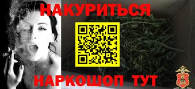 MESCALINE Пушкино
