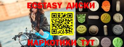 MESCALINE Пушкино