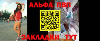 MESCALINE Пушкино