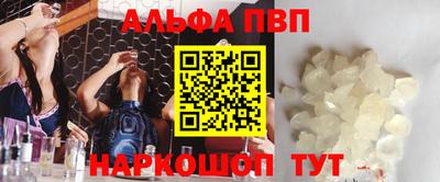 mix Пугачёв