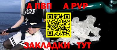 mix Пугачёв