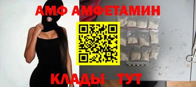 MESCALINE Пушкино