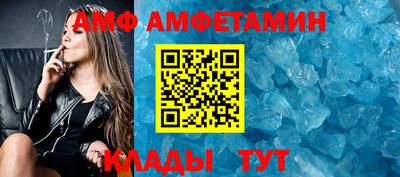 гашик Пыть-Ях