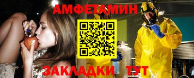 mix Пугачёв