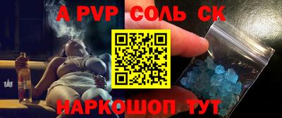 mix Пугачёв