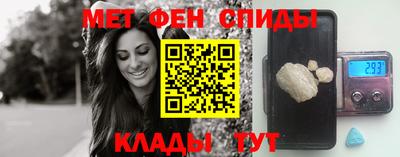 MESCALINE Пушкино