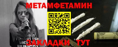 mix Пугачёв