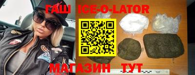 MESCALINE Пушкино