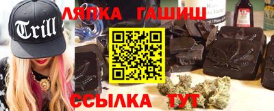 mix Пугачёв