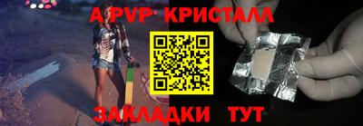 MESCALINE Пушкино