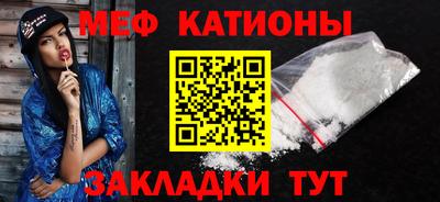 mix Пугачёв