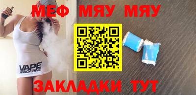 mix Пугачёв