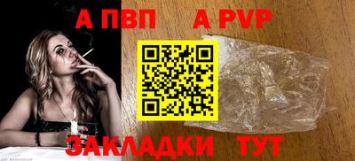 mix Пугачёв